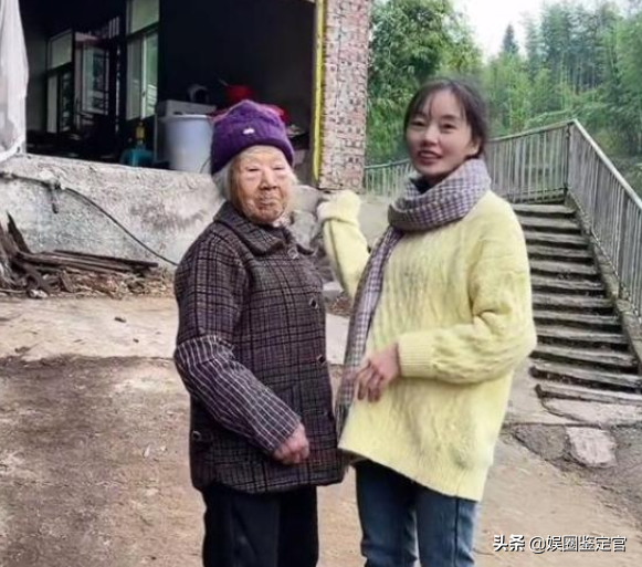 黃琴