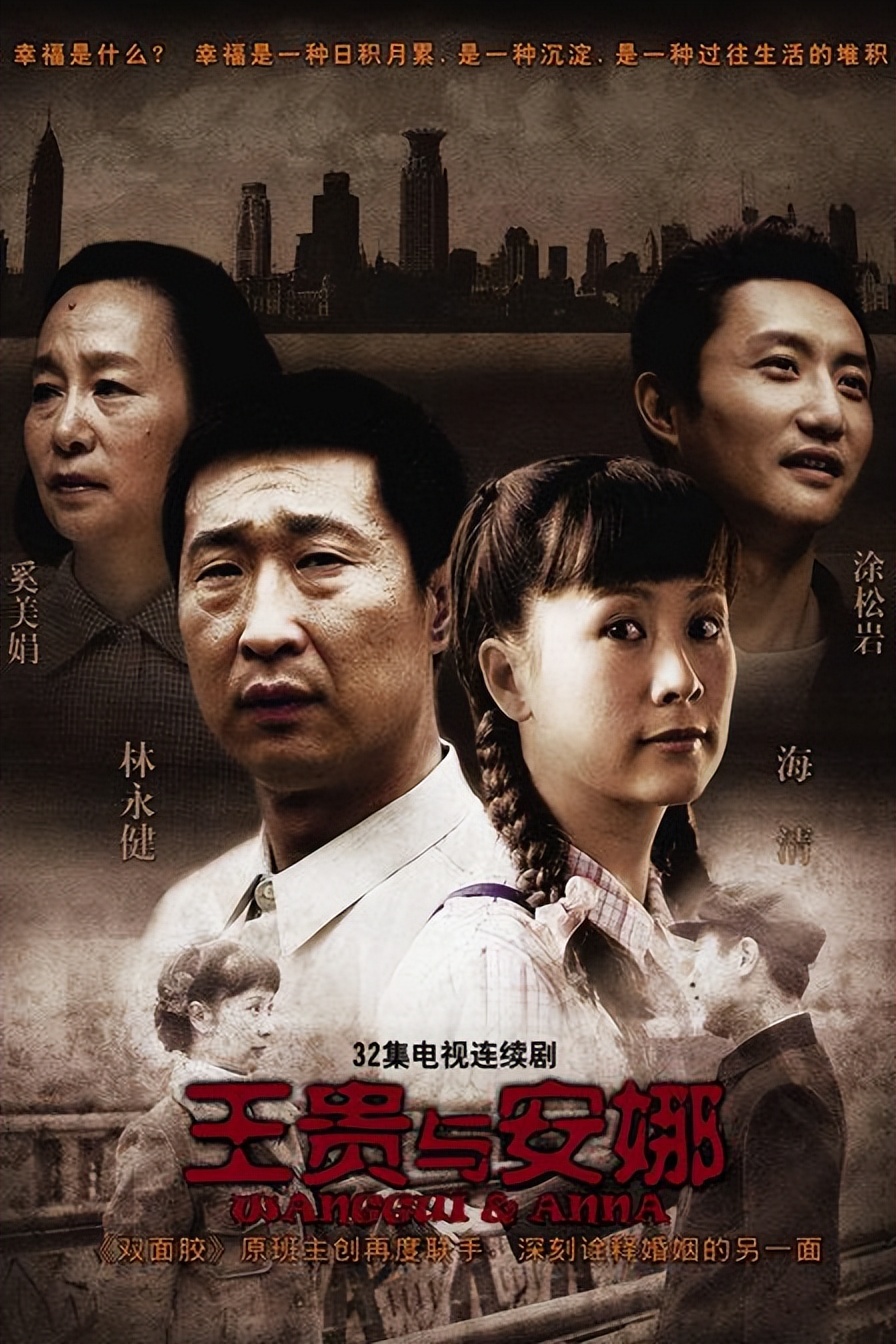 王博谷