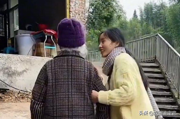 黃琴