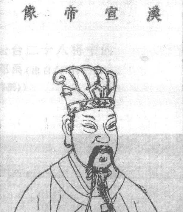 劉據