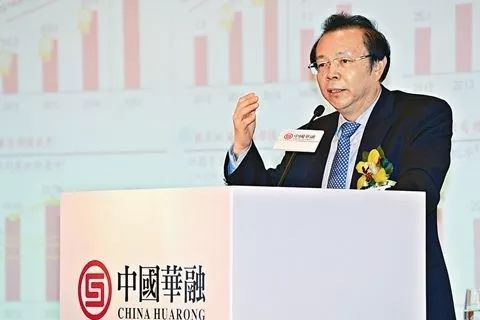 鄧琳