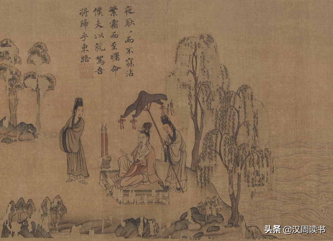 顧愷之