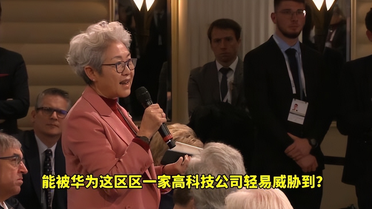 傅瑩