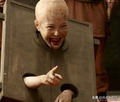 戚夫人