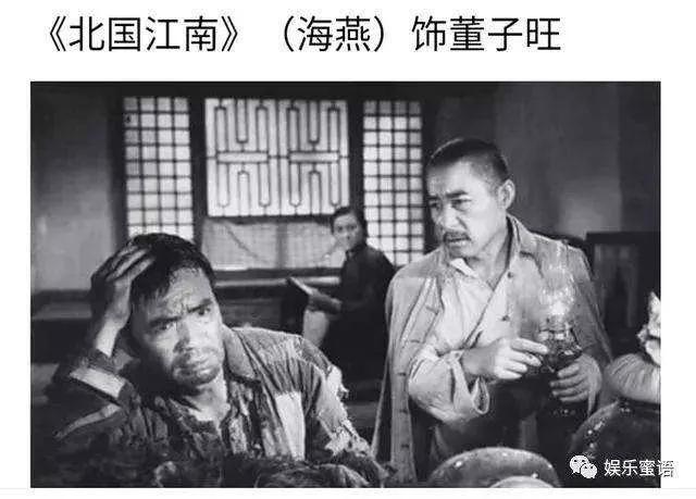 鄧楠