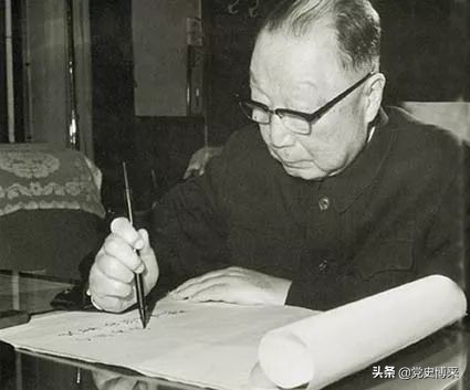 聶榮瑧