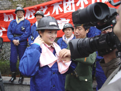 文清
