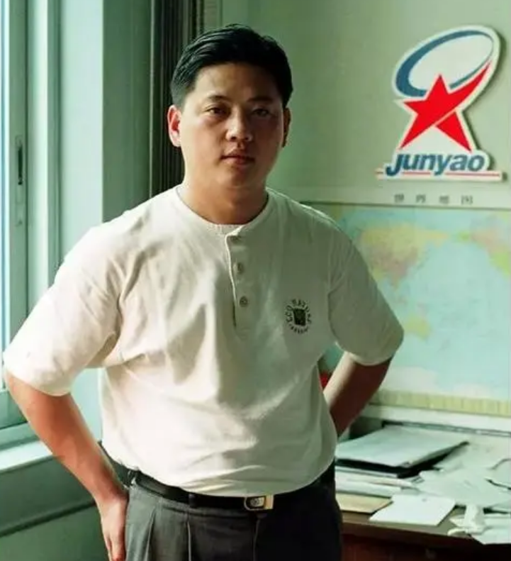 王均搖