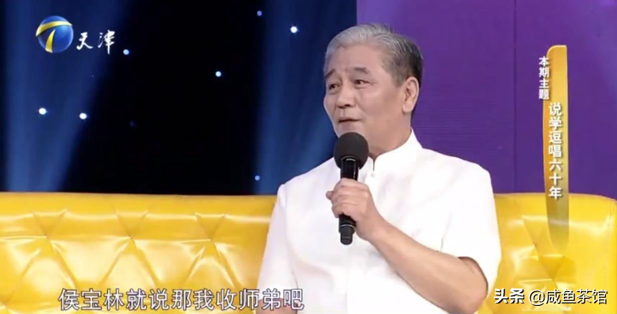 馬志明