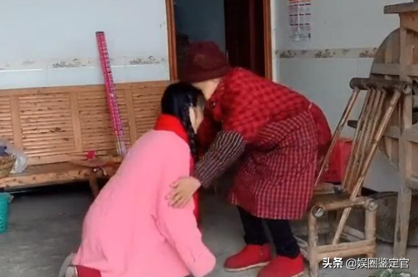黃琴