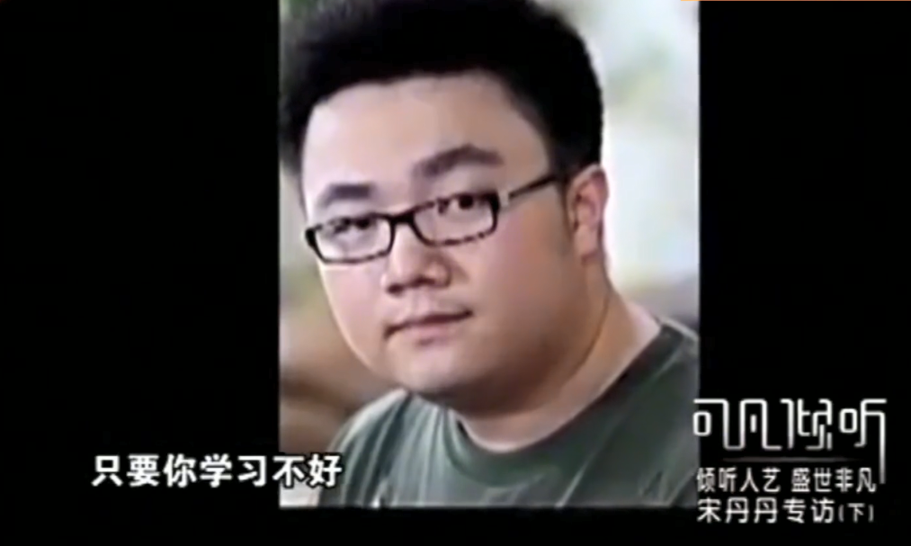 趙玉吉
