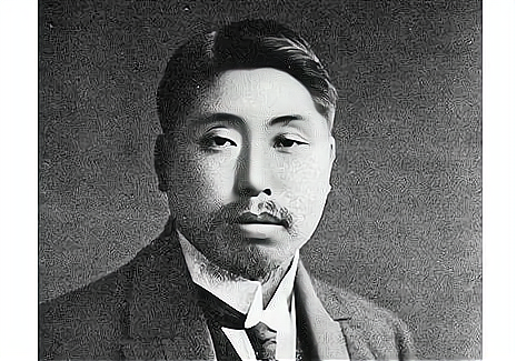 陳天華