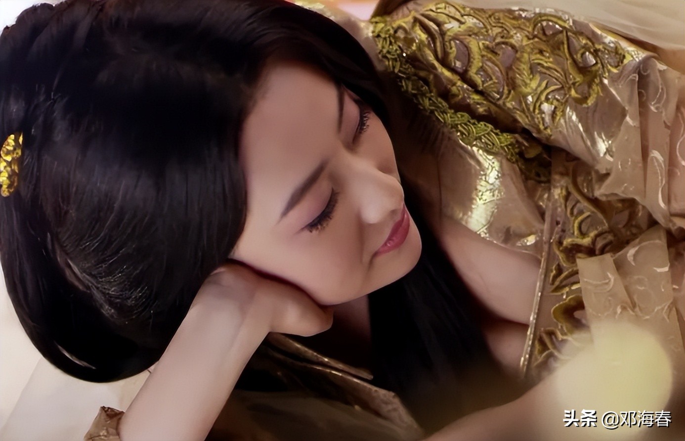 蕭皇后