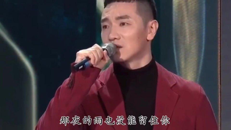 王琪