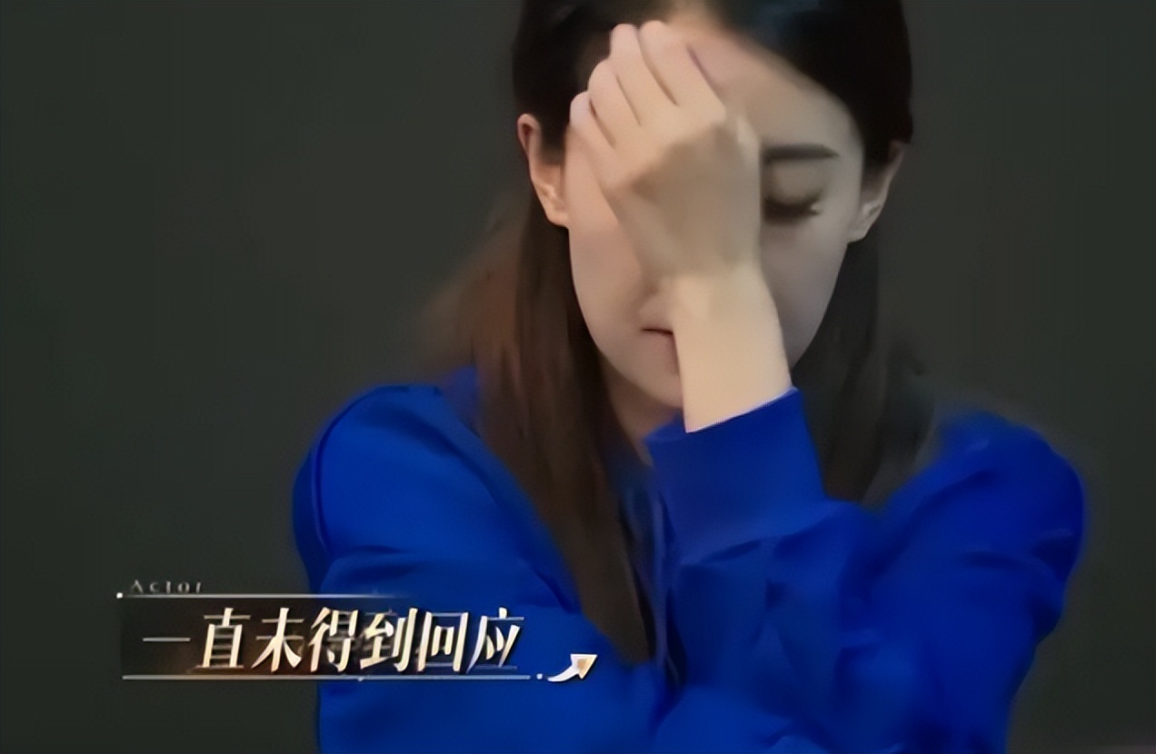 張小斐