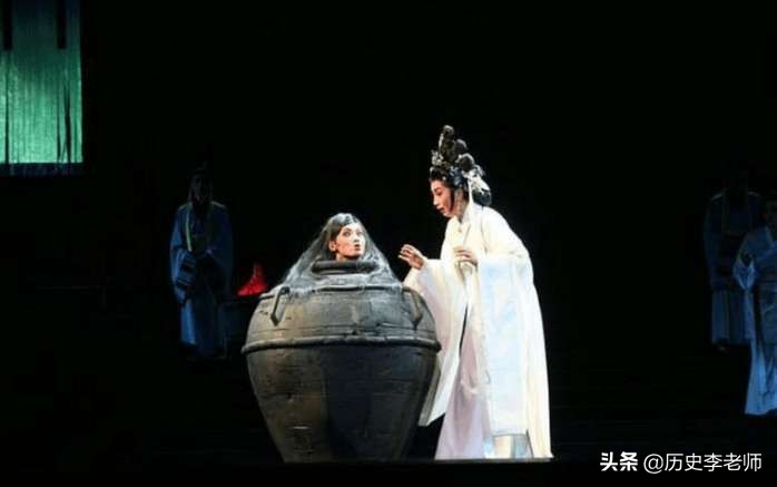 戚夫人