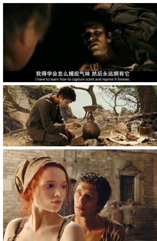 路易十四