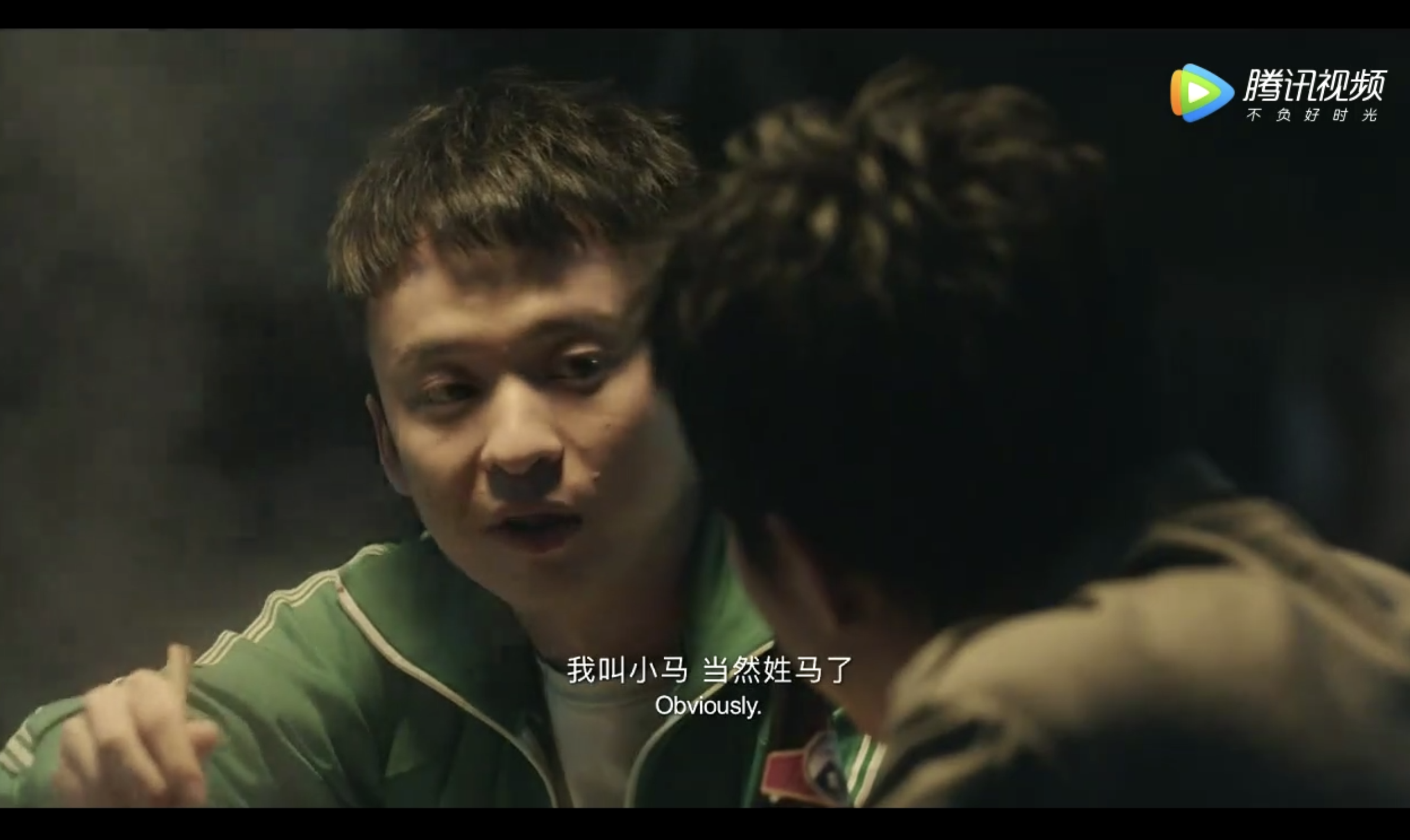 董子健