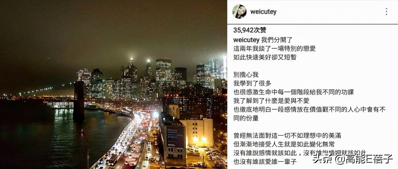 賴弘國