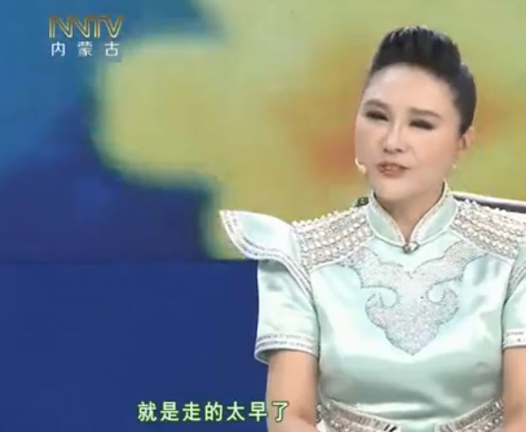 烏蘭托婭
