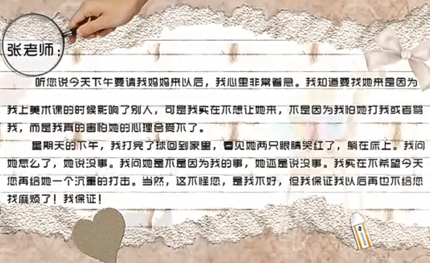 趙玉吉