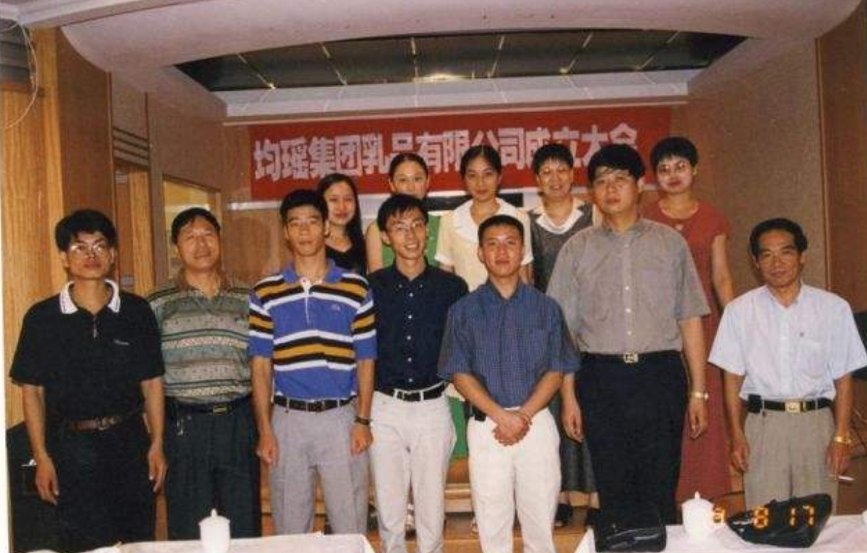 王均搖