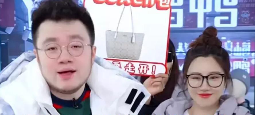 王博谷