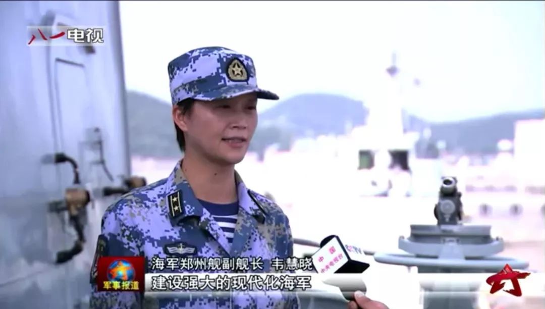 韋慧曉
