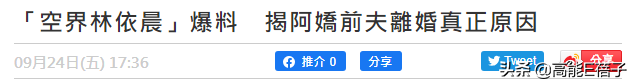 賴弘國