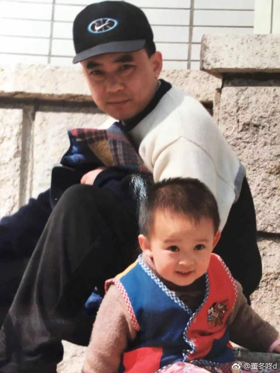 董子健