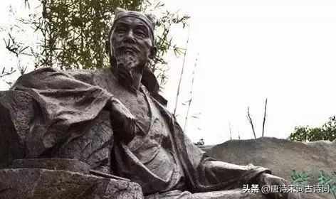 範成大