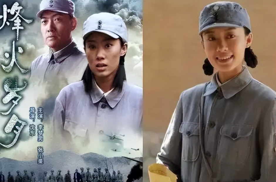 張小斐