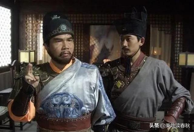 單雄信