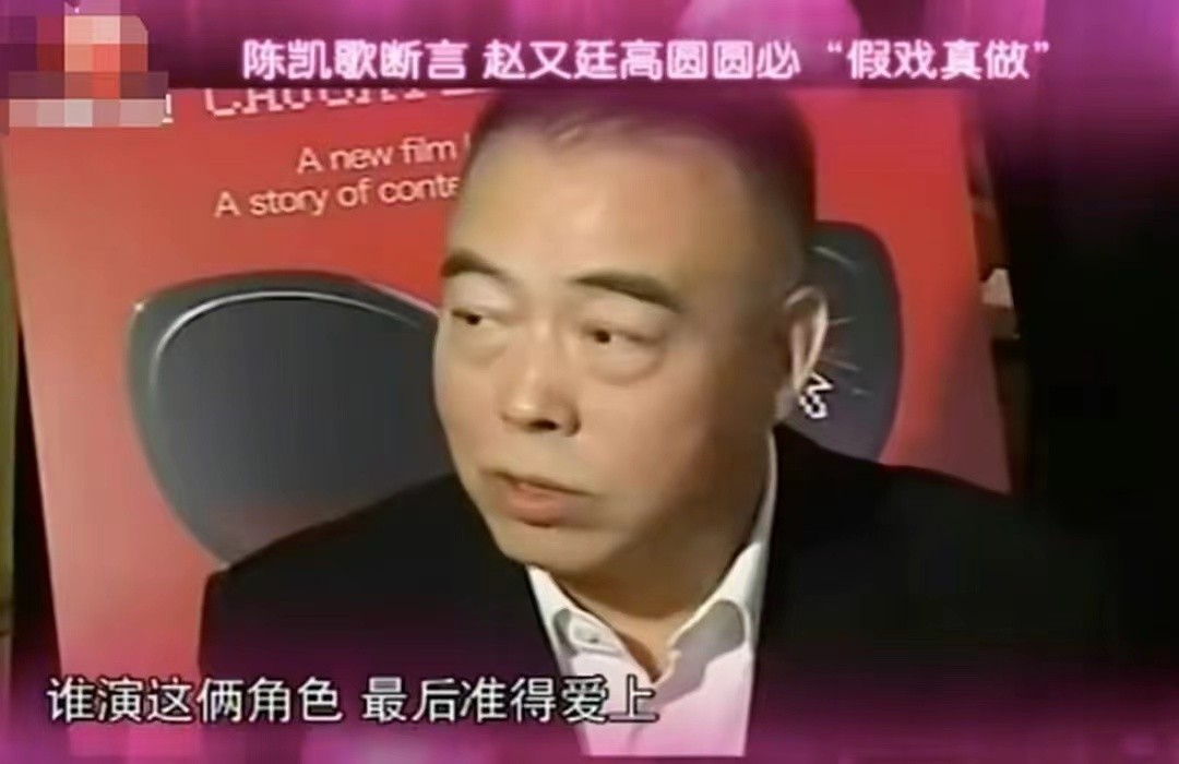 高圓圓