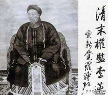 李蓮英