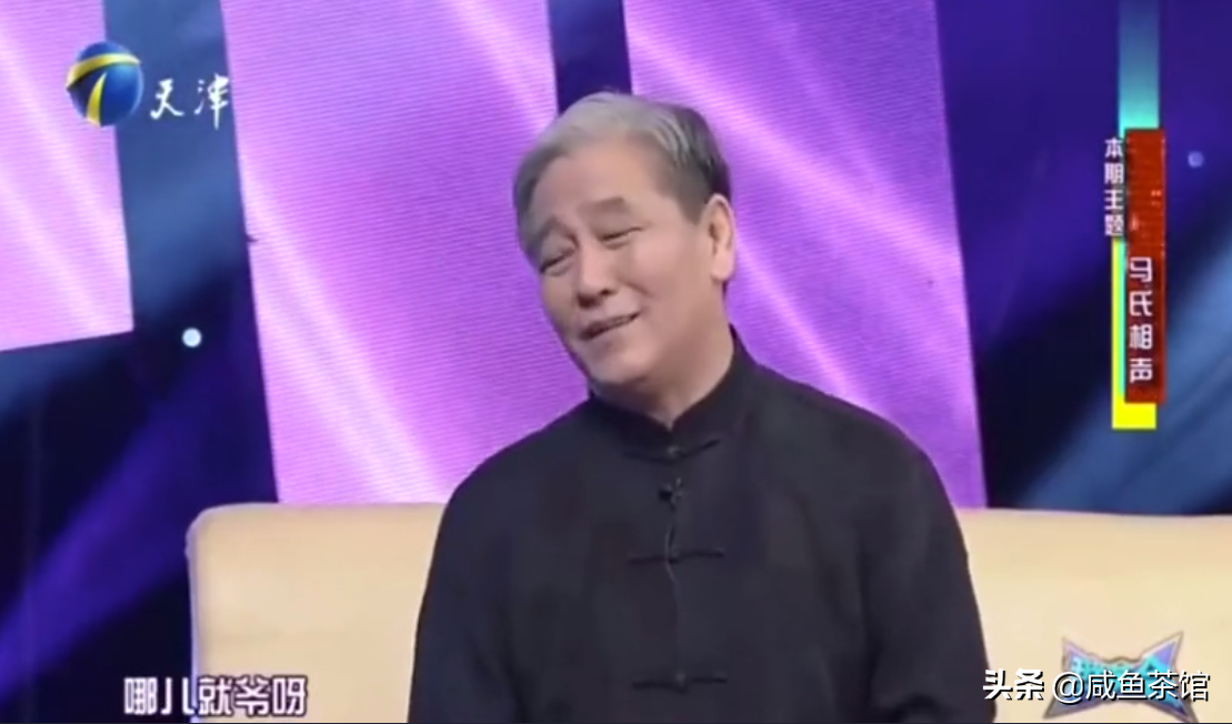 馬志明