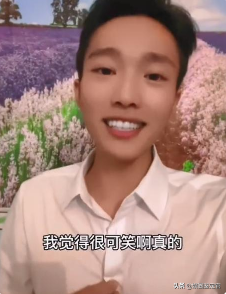 黃琴
