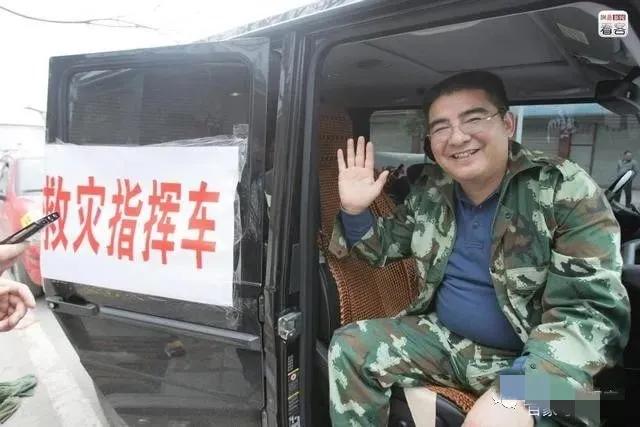 陳遊標