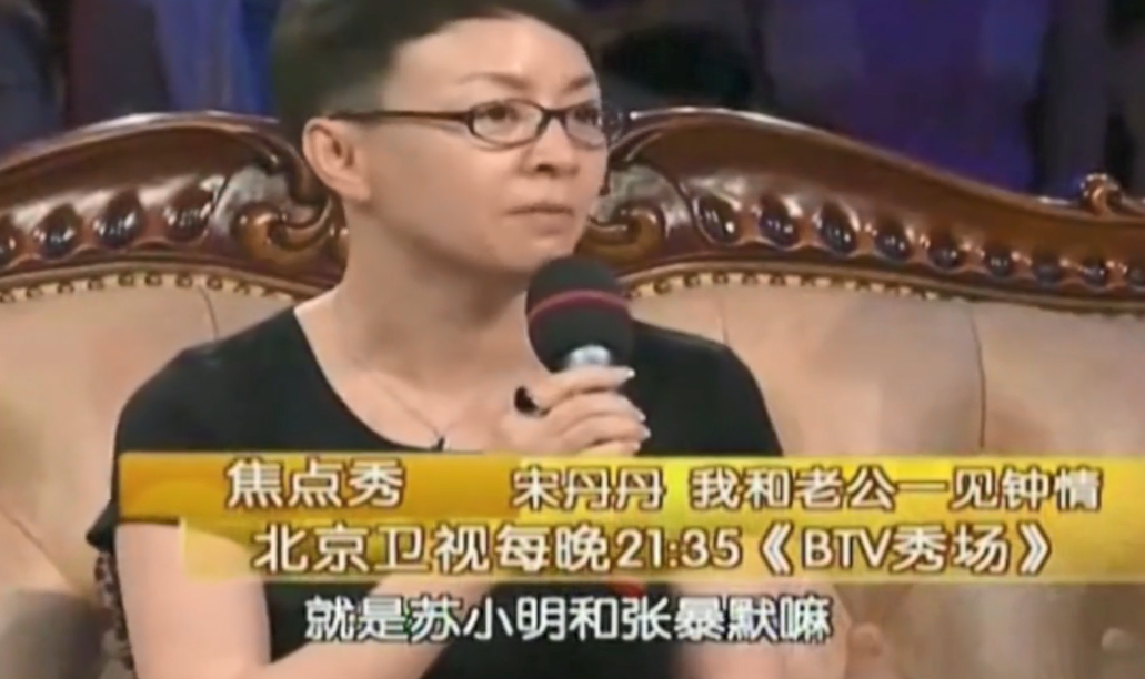 趙玉吉