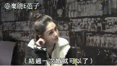 賴弘國