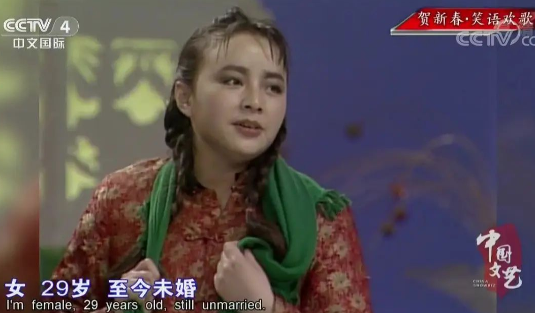 趙玉吉