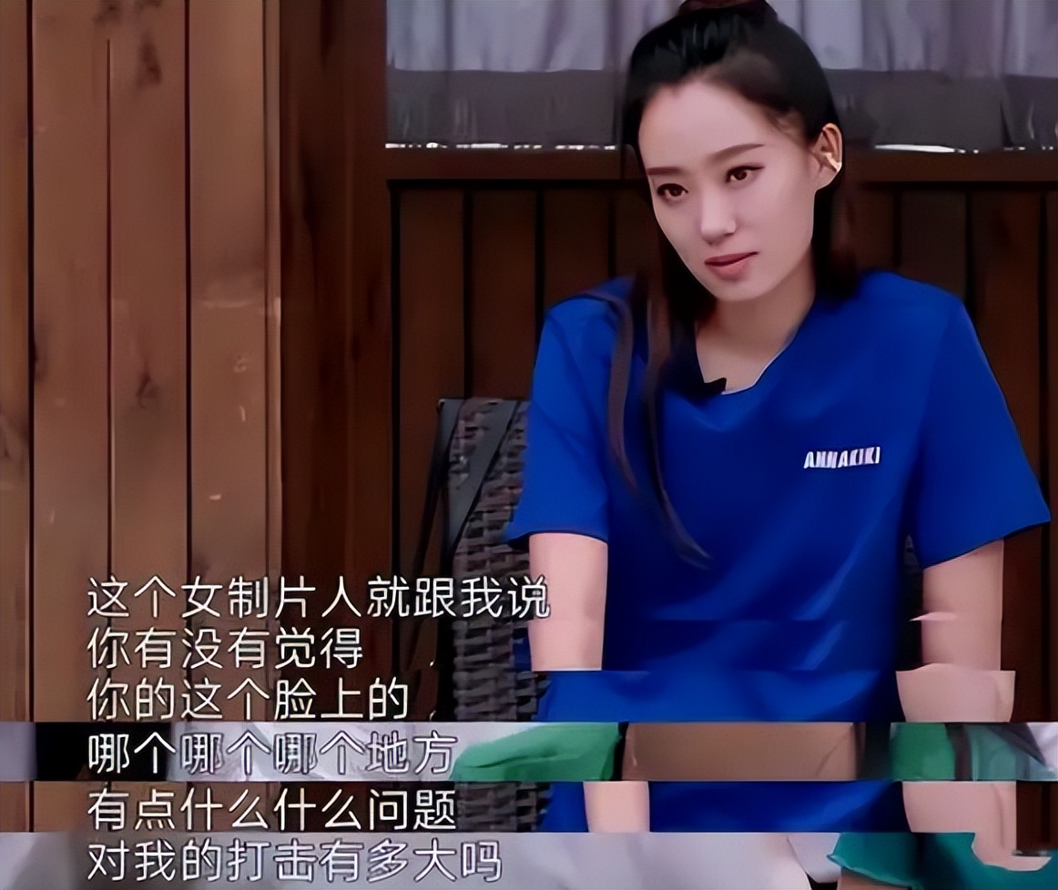 張小斐