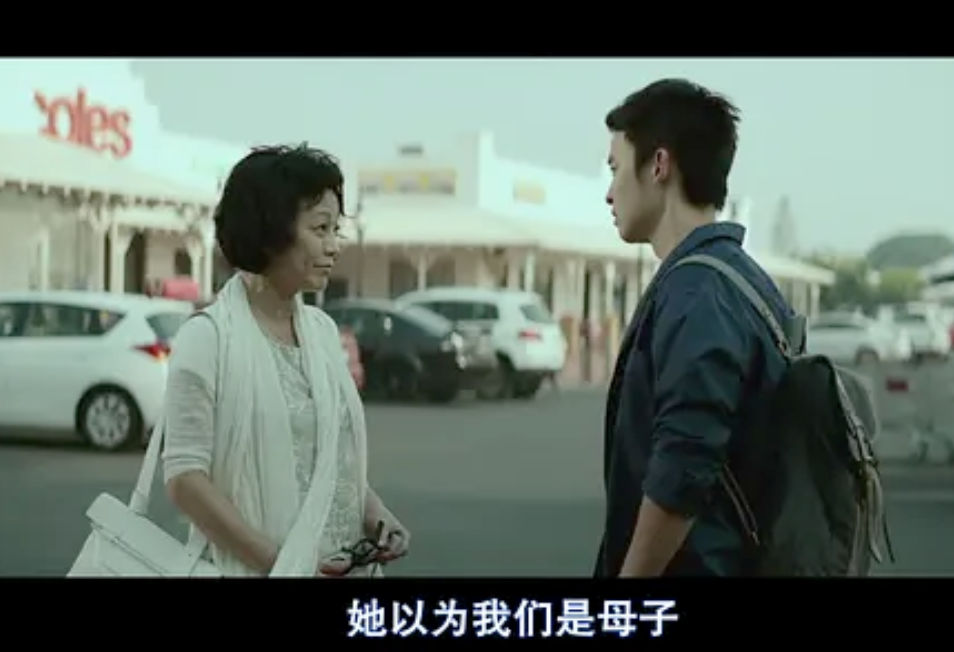 董子健