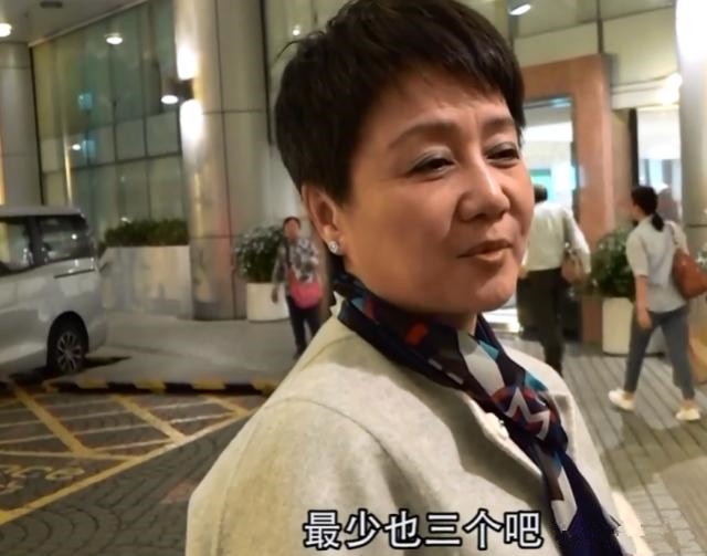 奚夢瑤