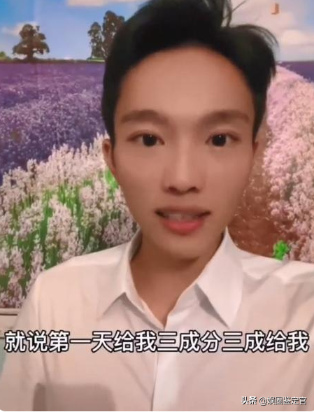 黃琴