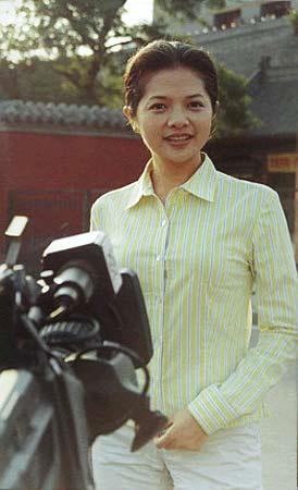 文清