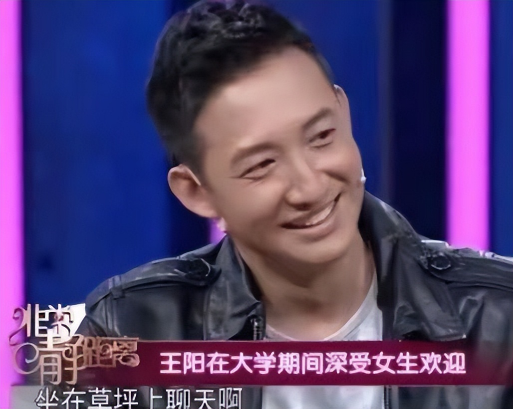 王陽