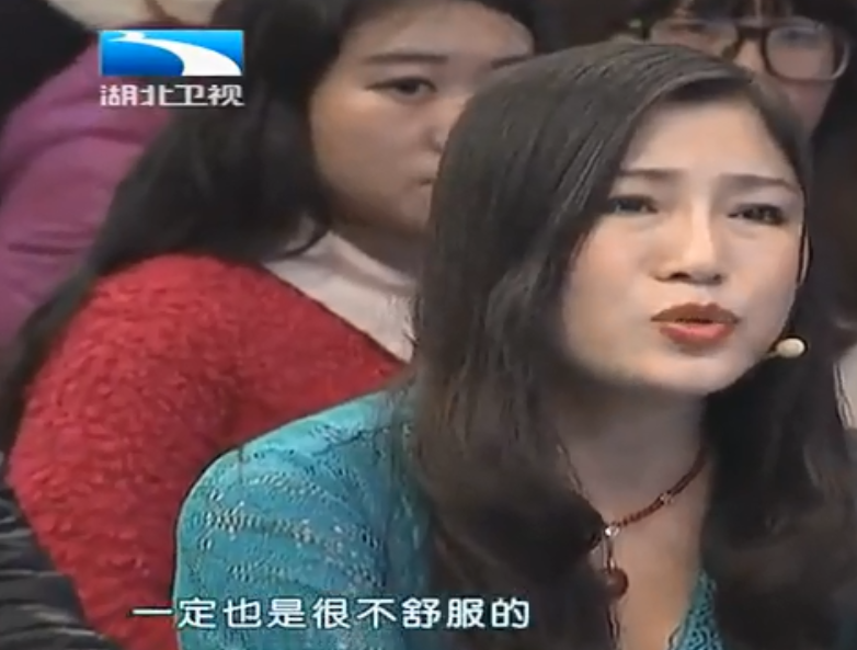 烏蘭托婭