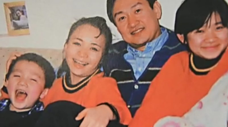 趙玉吉