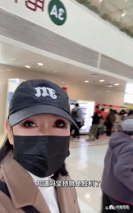 張咪